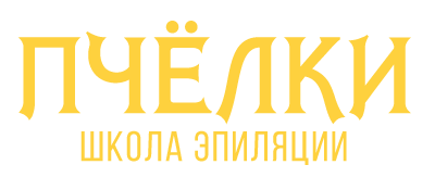 Школа Электроэпиляции